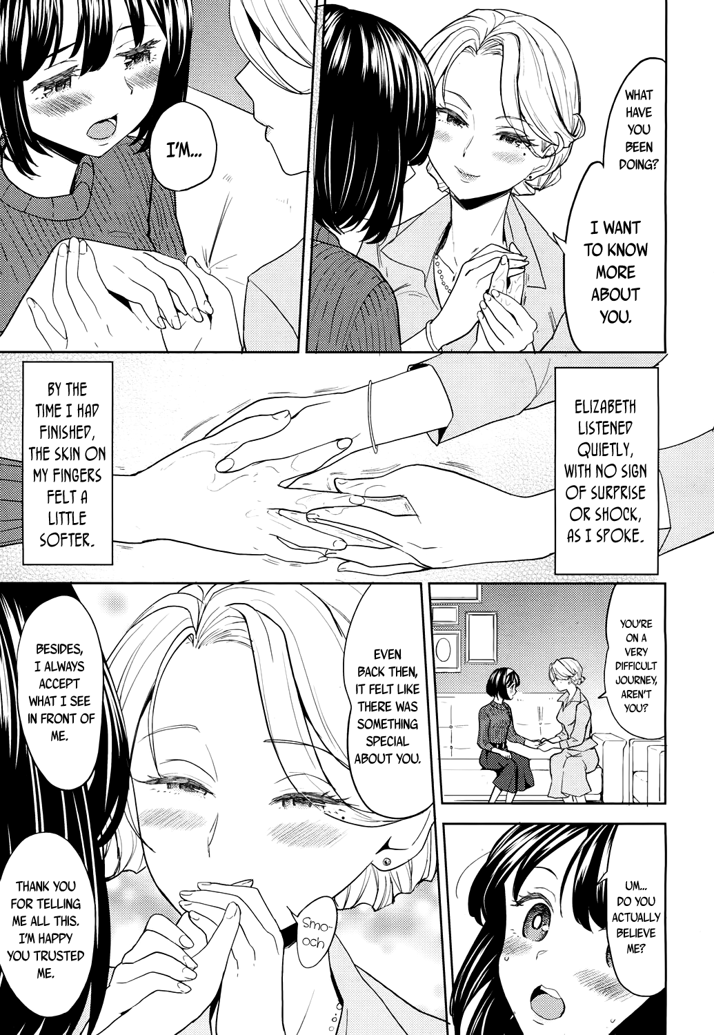 永遠娘 4 [英訳] [DL版]