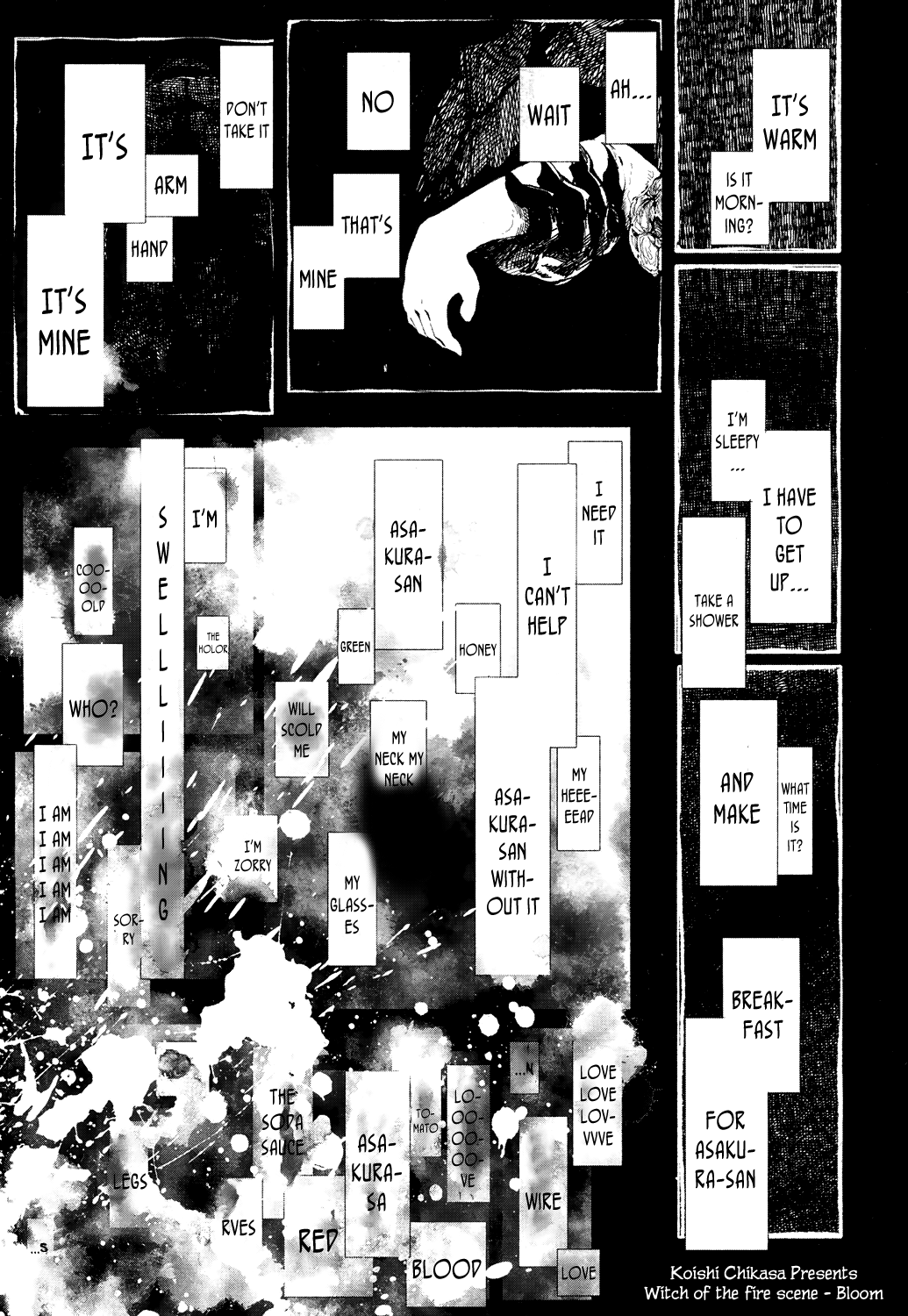 永遠娘 4 [英訳] [DL版]