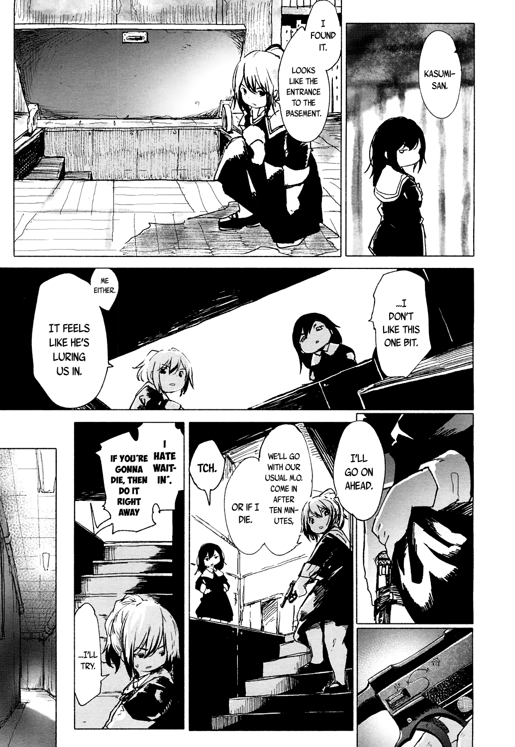 永遠娘 4 [英訳] [DL版]