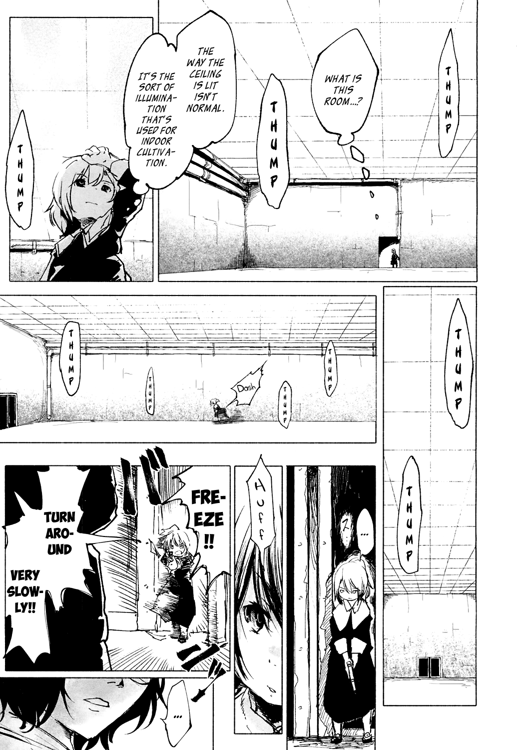 永遠娘 4 [英訳] [DL版]