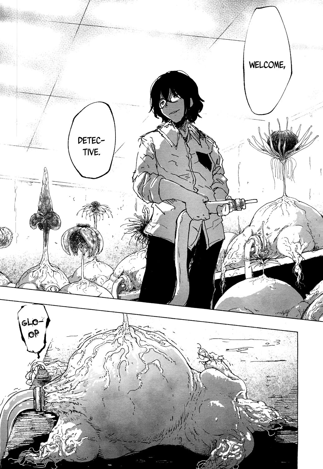 永遠娘 4 [英訳] [DL版]