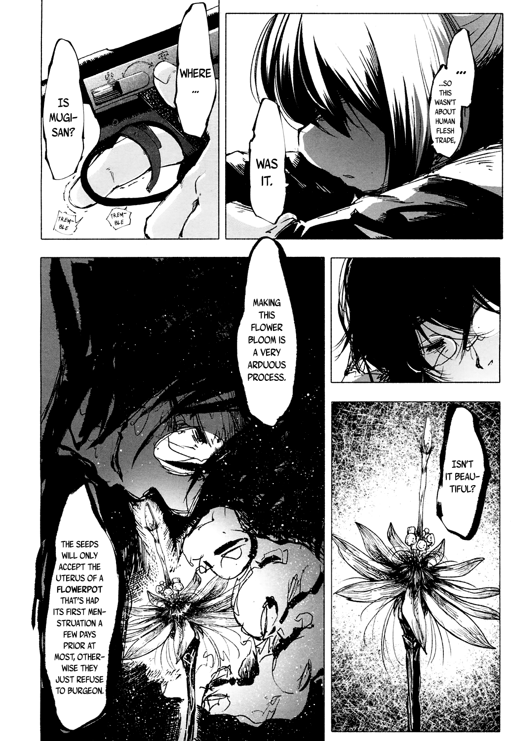 永遠娘 4 [英訳] [DL版]