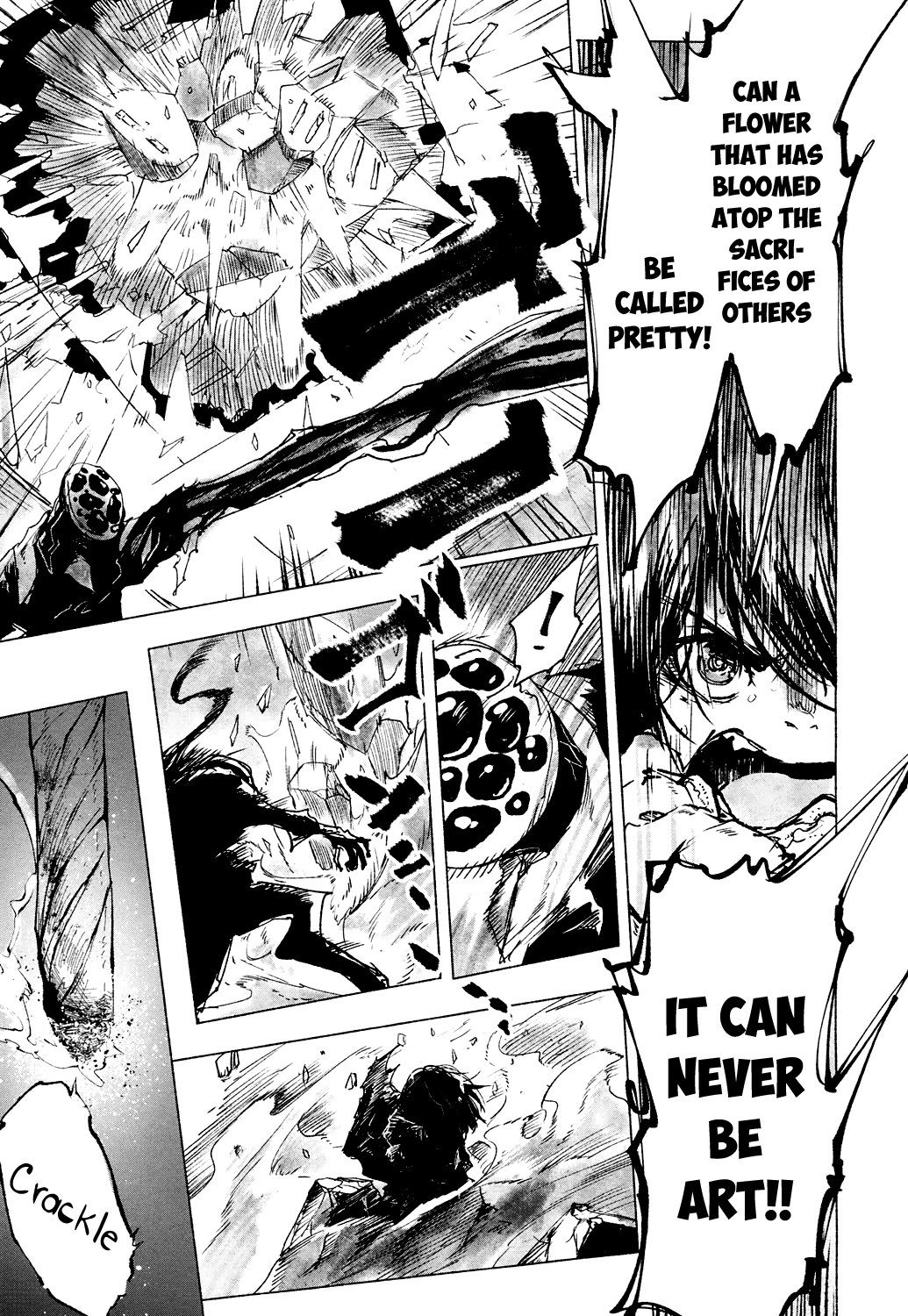 永遠娘 4 [英訳] [DL版]