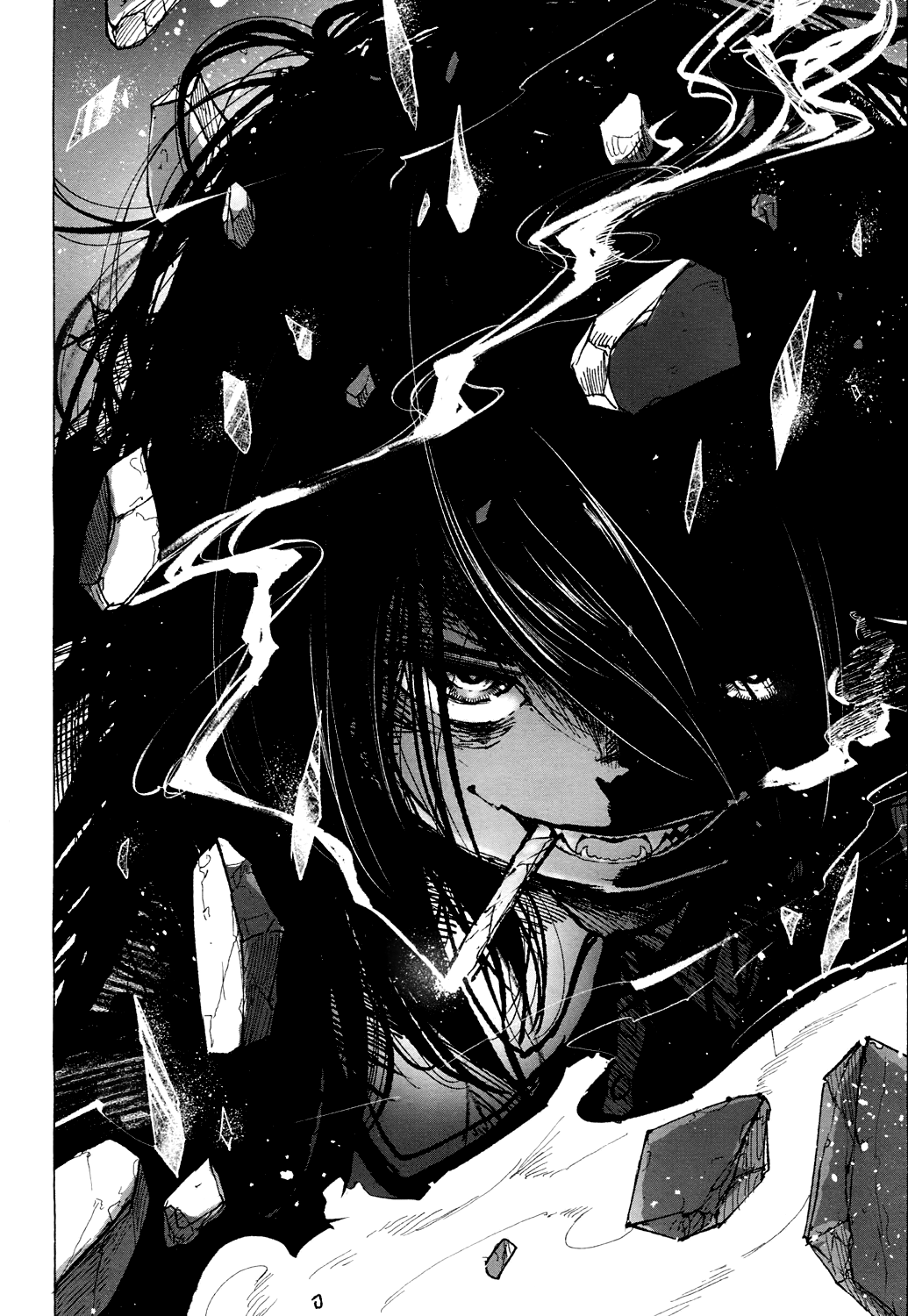 永遠娘 4 [英訳] [DL版]