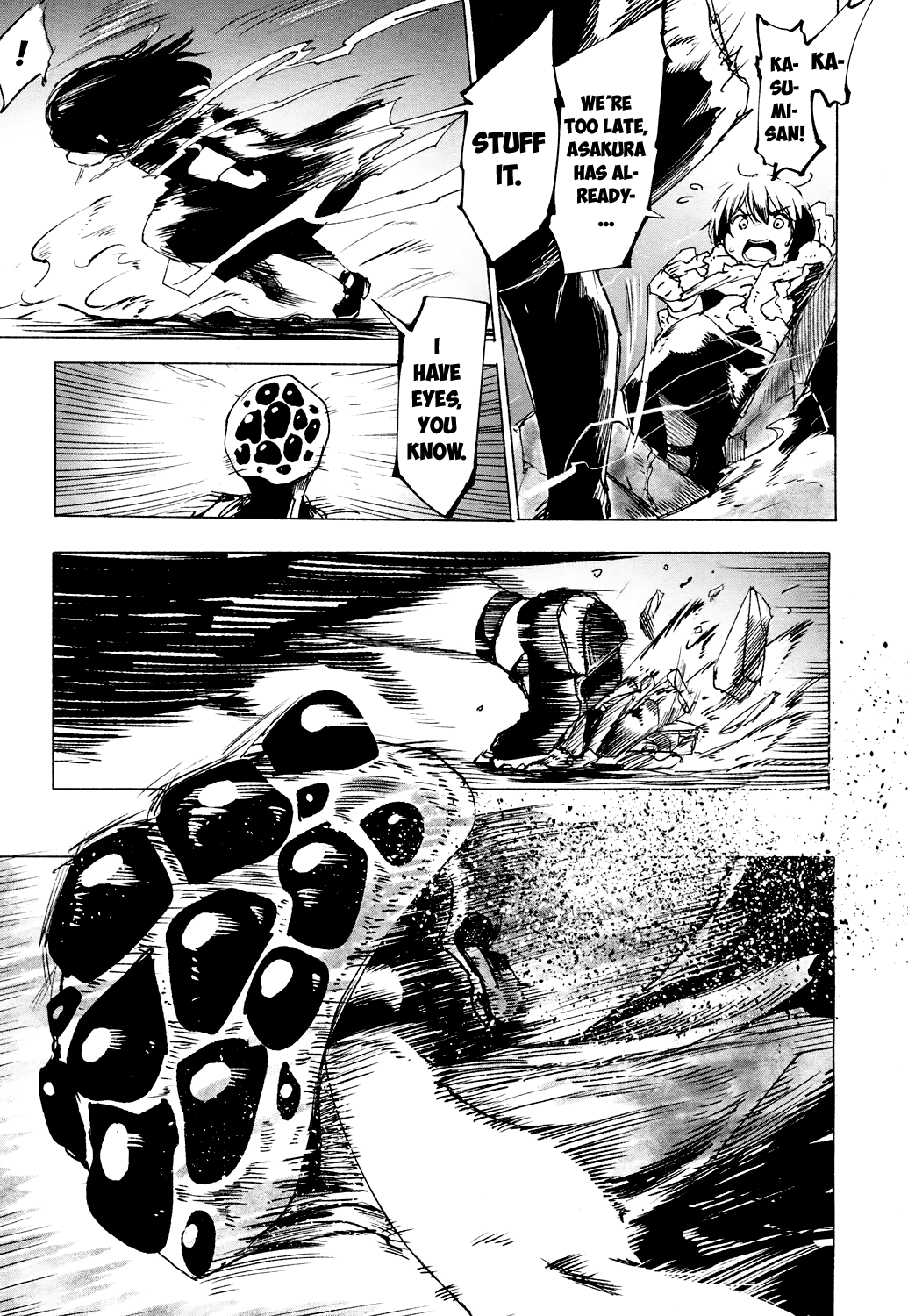 永遠娘 4 [英訳] [DL版]