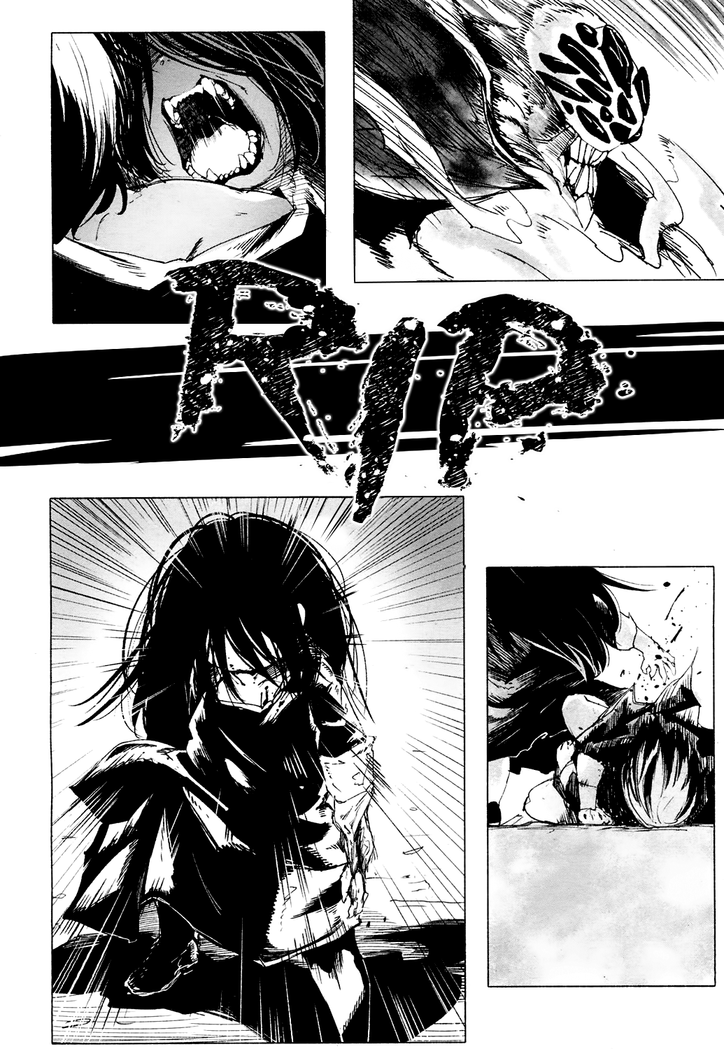 永遠娘 4 [英訳] [DL版]