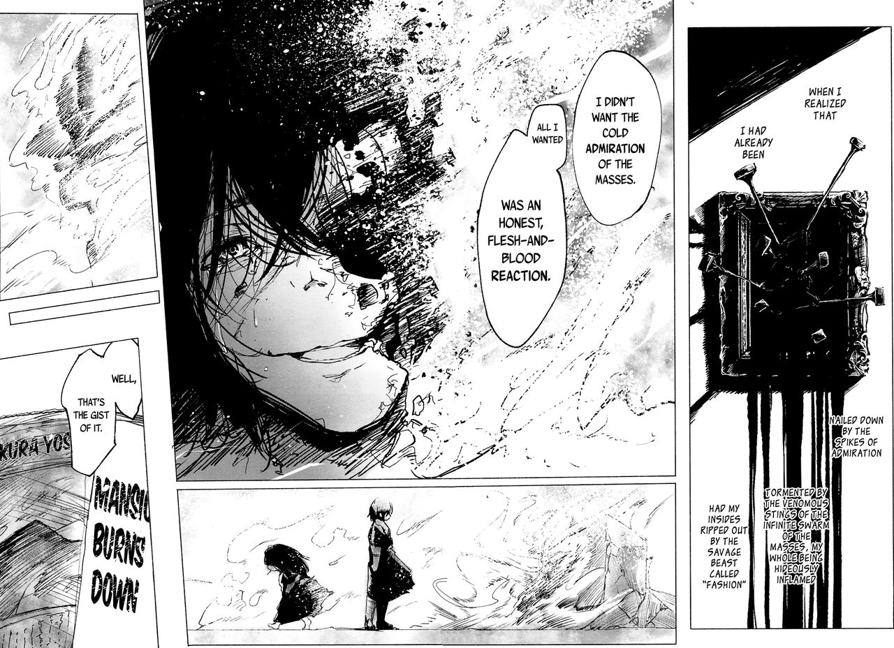 永遠娘 4 [英訳] [DL版]