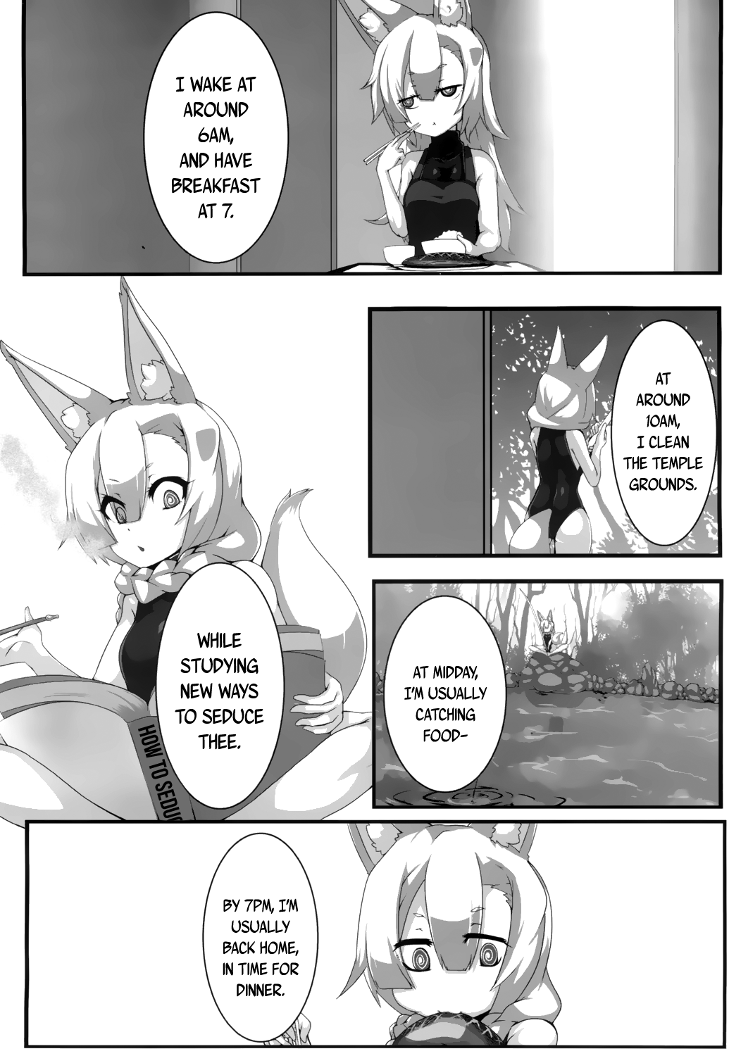 永遠娘 4 [英訳] [DL版]