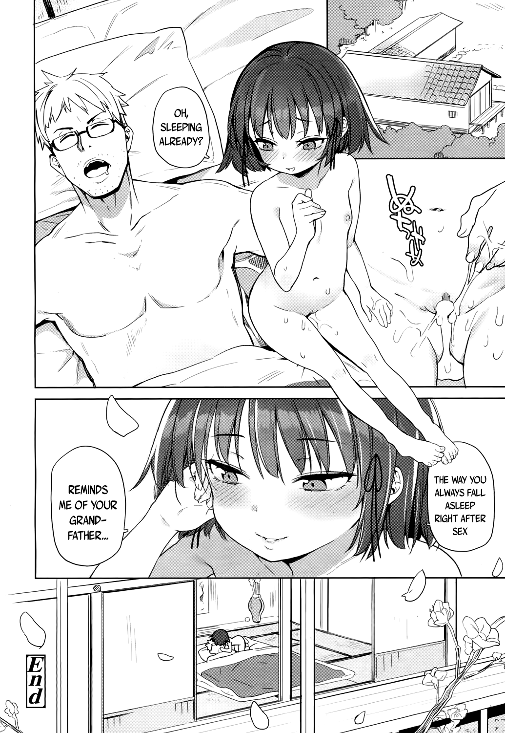 永遠娘 4 [英訳] [DL版]