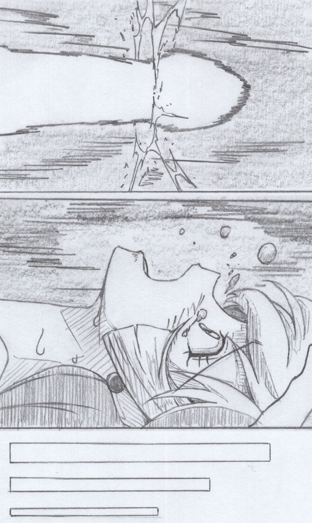 ( チンジャウイン) Fはにー 攻略 (キューティーハニー)