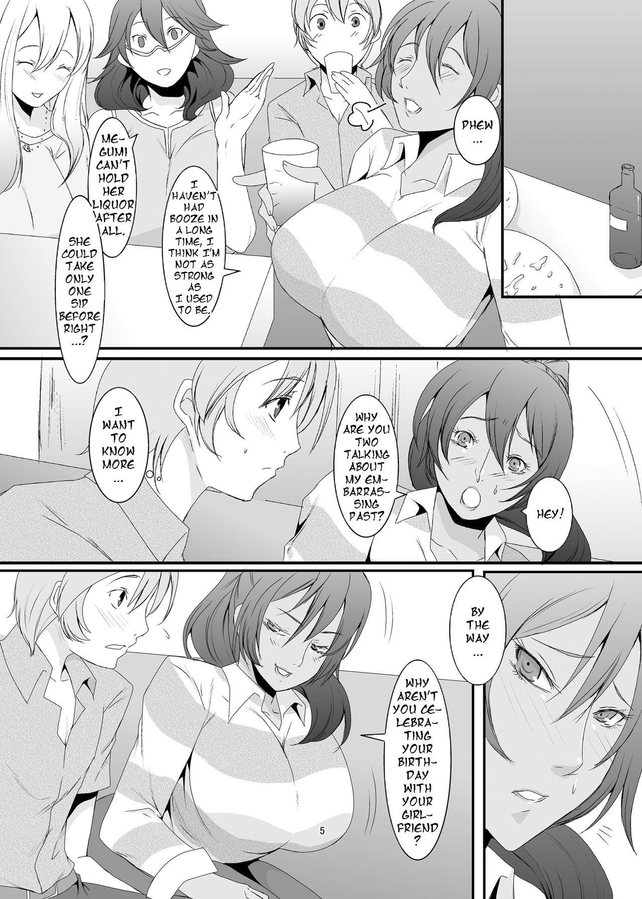 [シュプレヒコール (江口ちび)] 奥様は元ヤリマン [英訳] [DL版]