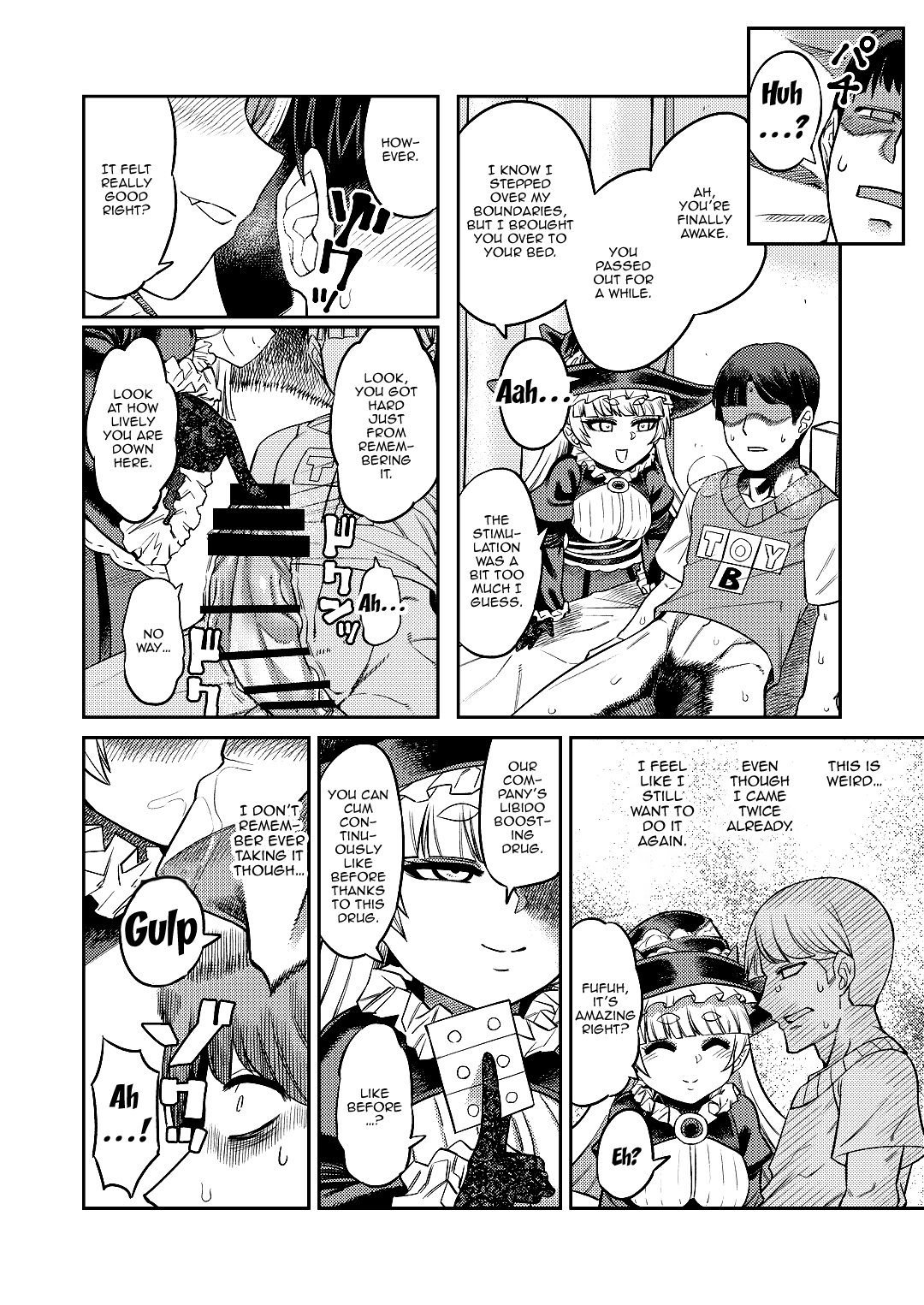 [サケイチバ (左門しう)] オナホを買ったら人生終了～「アナタ」を搾精します～ [英訳]