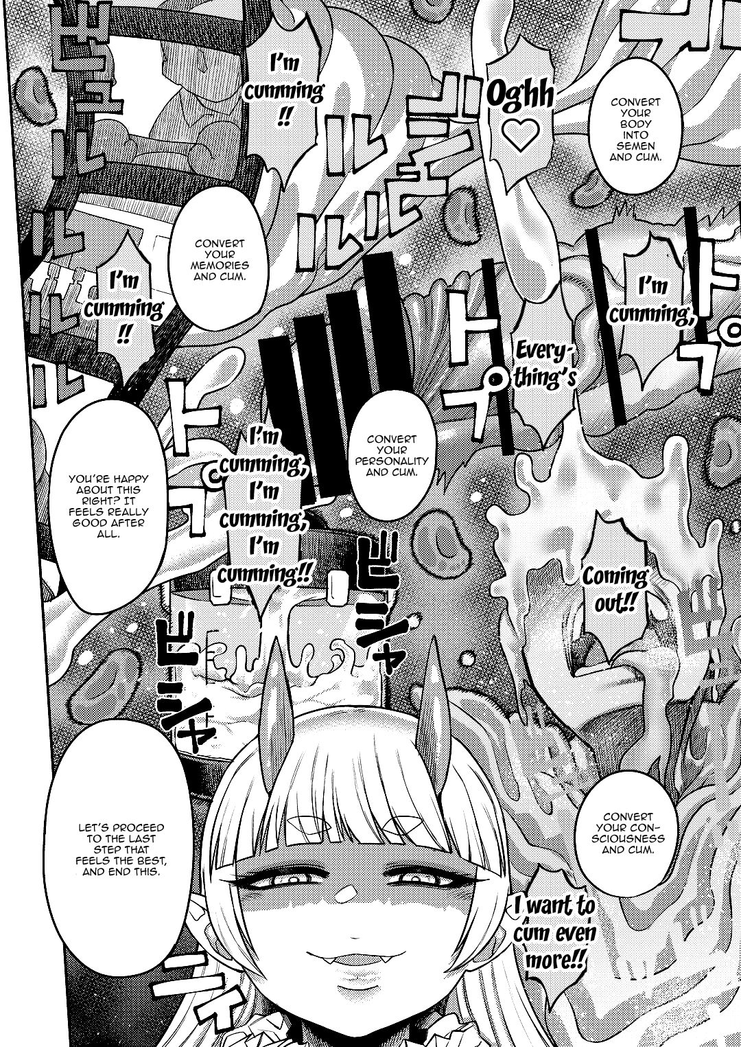 [サケイチバ (左門しう)] オナホを買ったら人生終了～「アナタ」を搾精します～ [英訳]