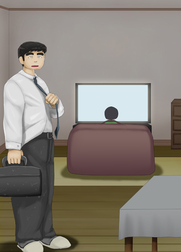 じょうこん〜さやか〜