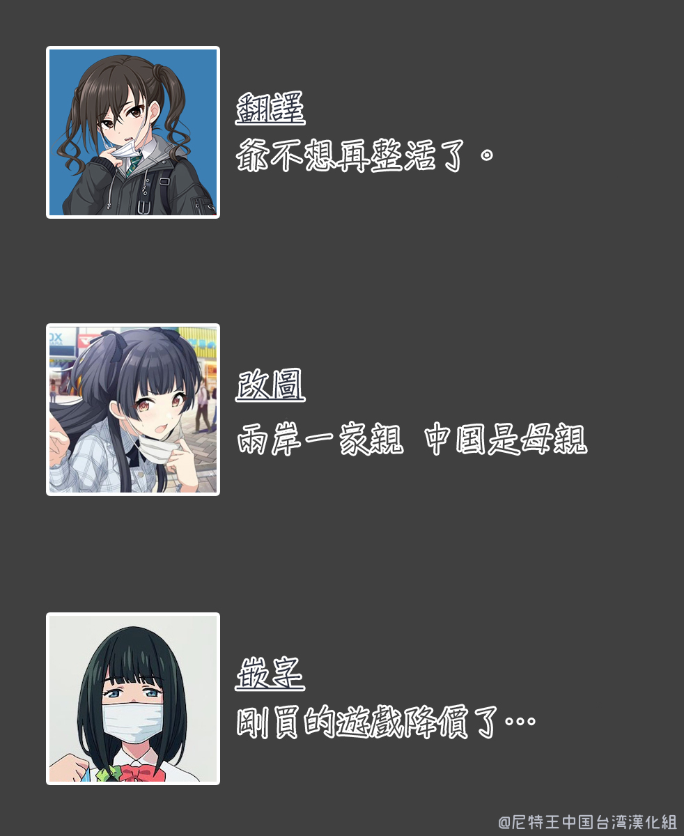 [Deadflow] ペコリーヌのたべたいもの (プリンセスコネクト!Re:Dive) [中国翻訳]