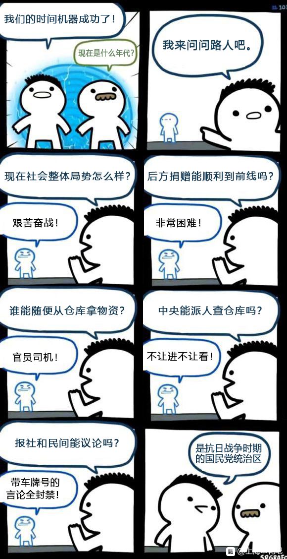 [Deadflow] ペコリーヌのたべたいもの (プリンセスコネクト!Re:Dive) [中国翻訳]