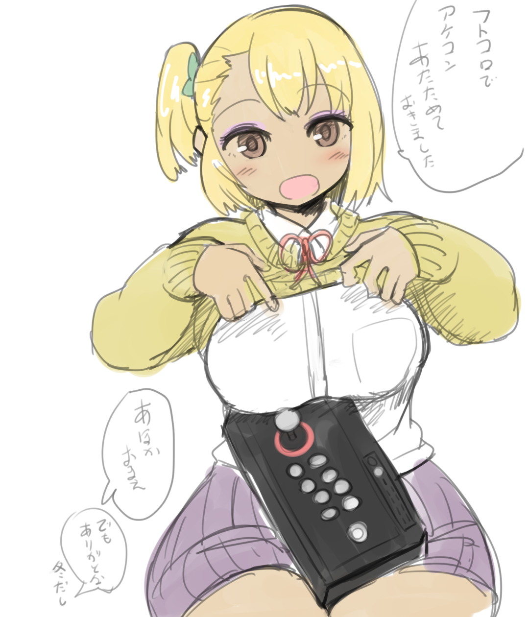 原とーこ