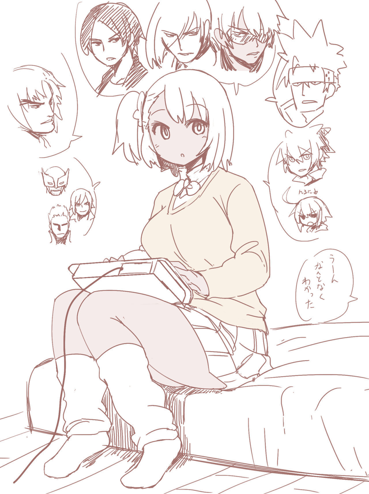 原とーこ