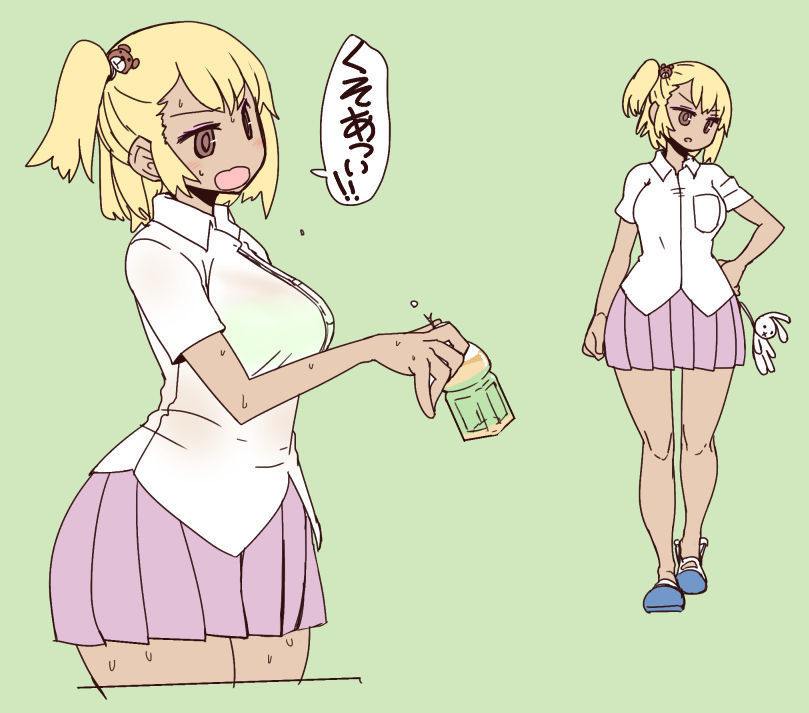 原とーこ