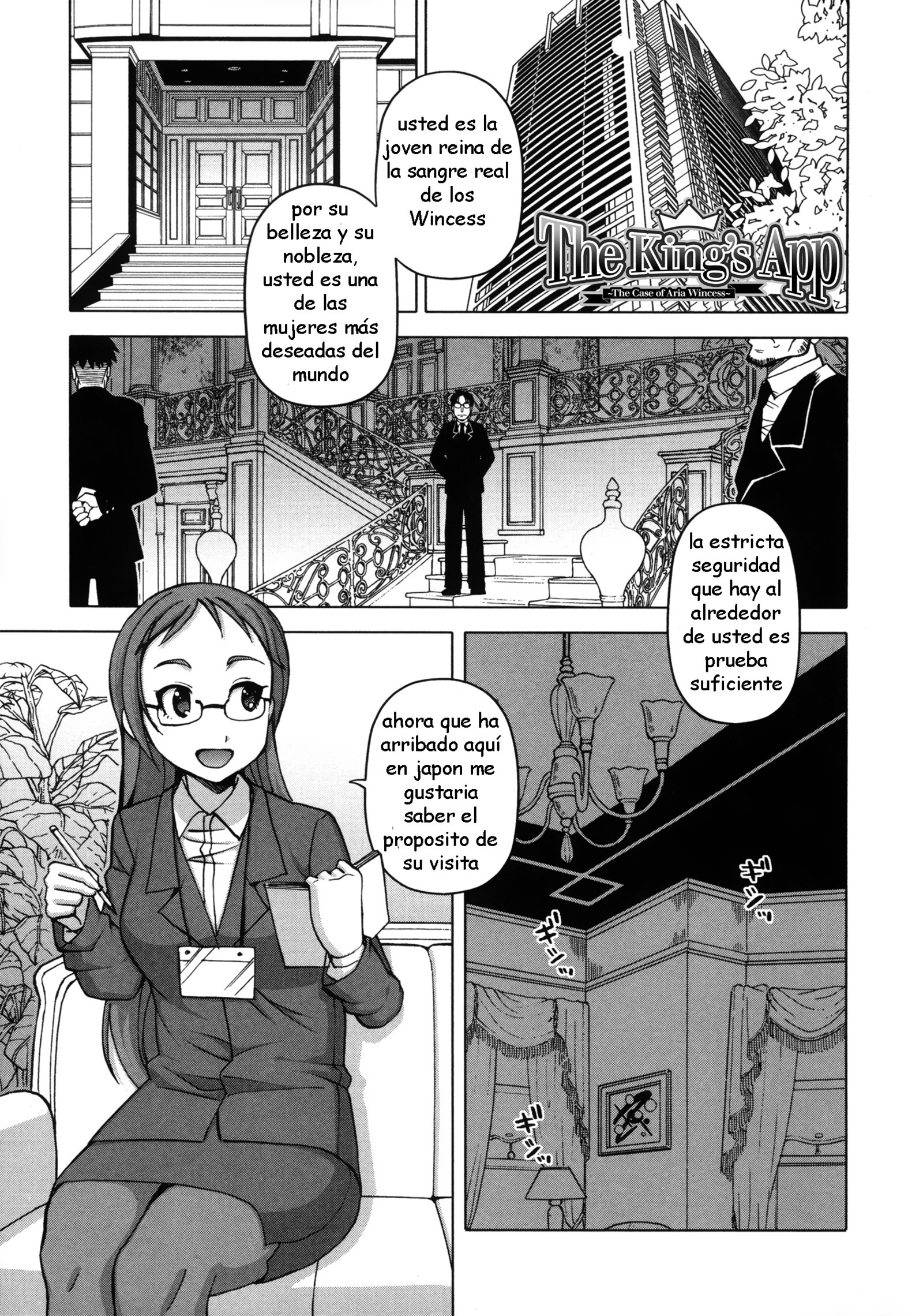 Ou-Sama Appli-King App Ch.5 Final
