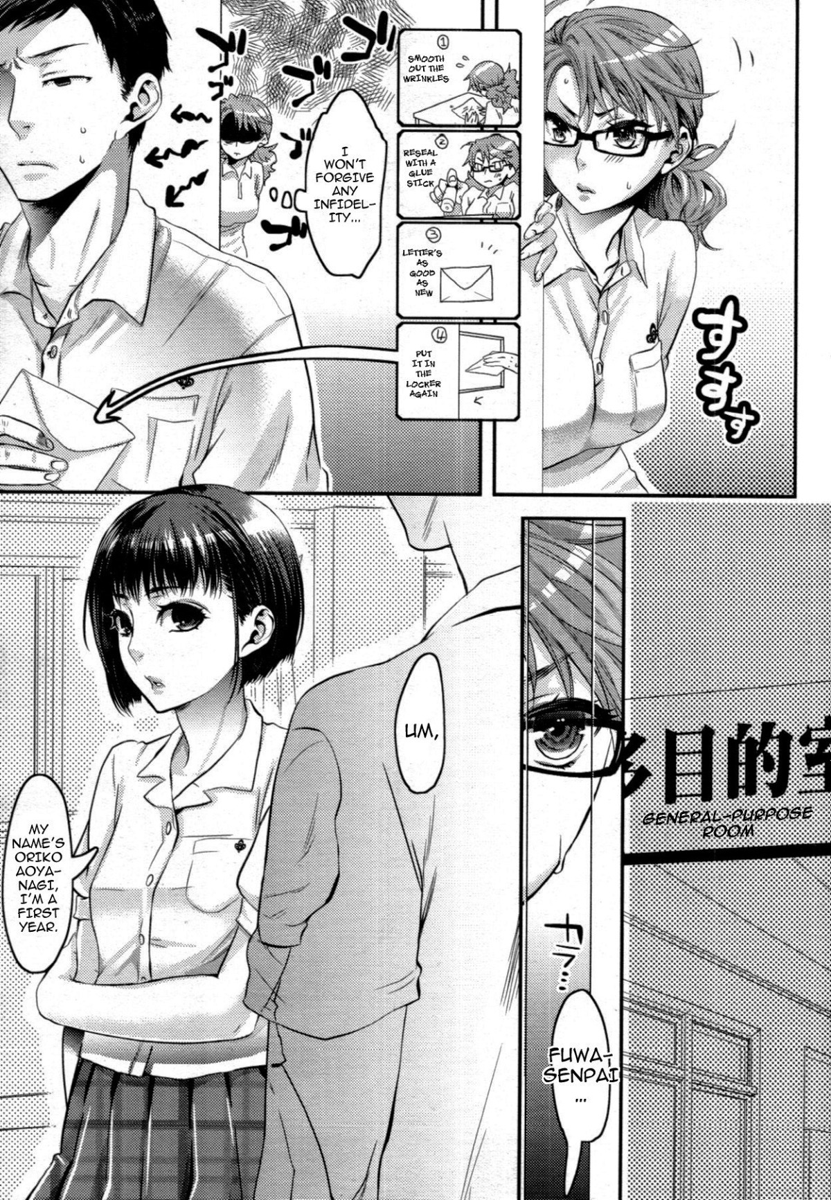 私の素敵な雌犬