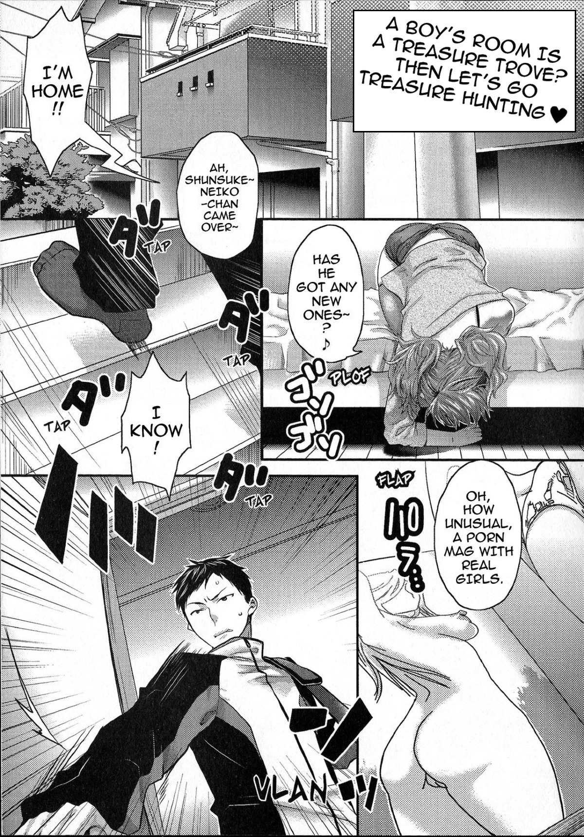 私の素敵な雌犬