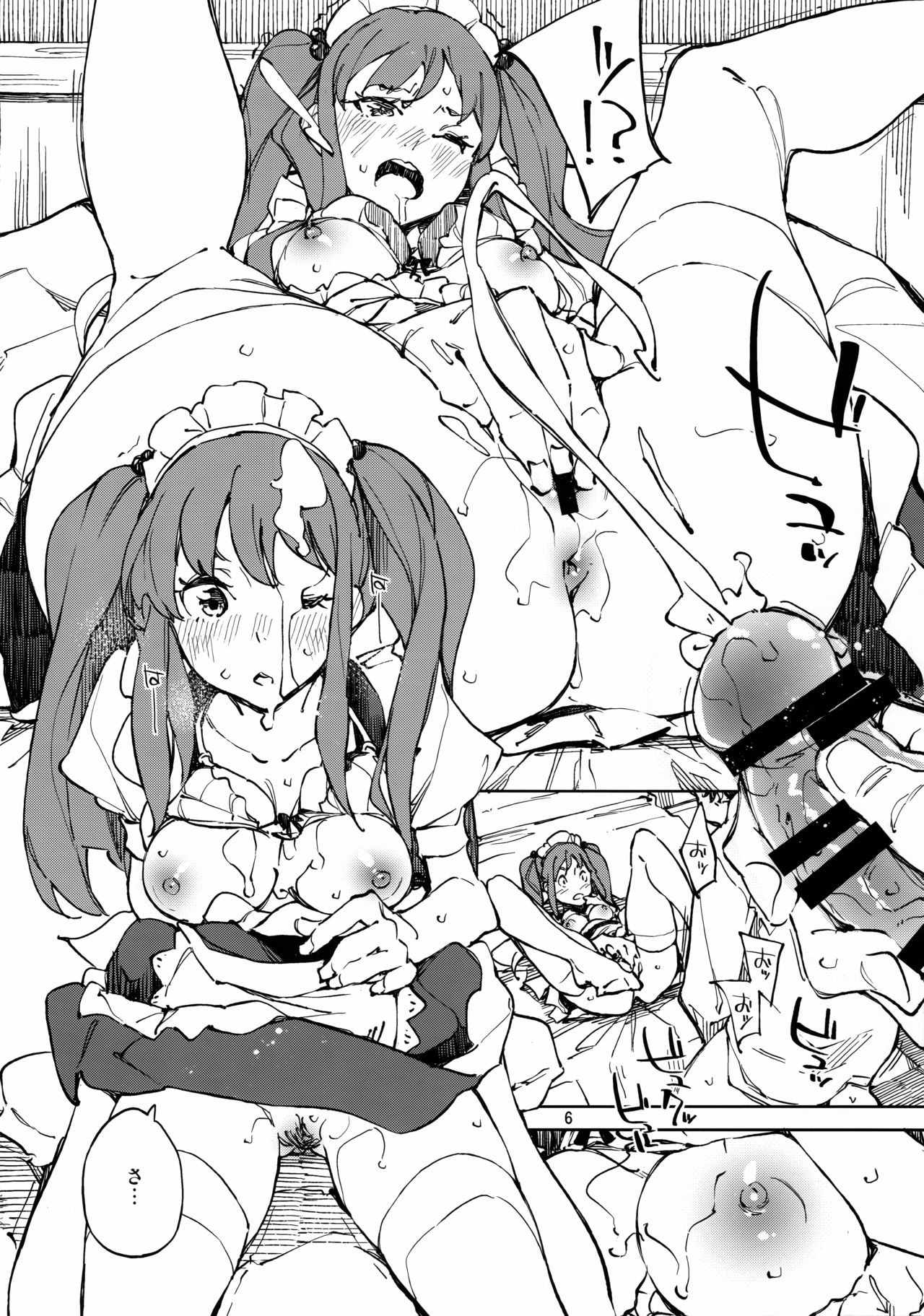 (C96) [はんなま (せれれ)] 泣き虫天使の犬 (Wake Up, Girls!)