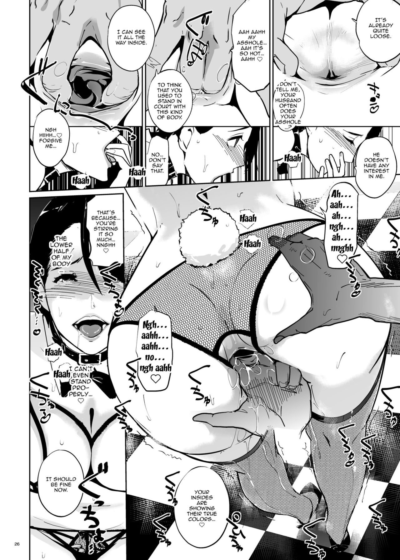 [C.N.P (clone人間)] NTR ミッドナイトプール ハプニングバー編 [英訳] [DL版]