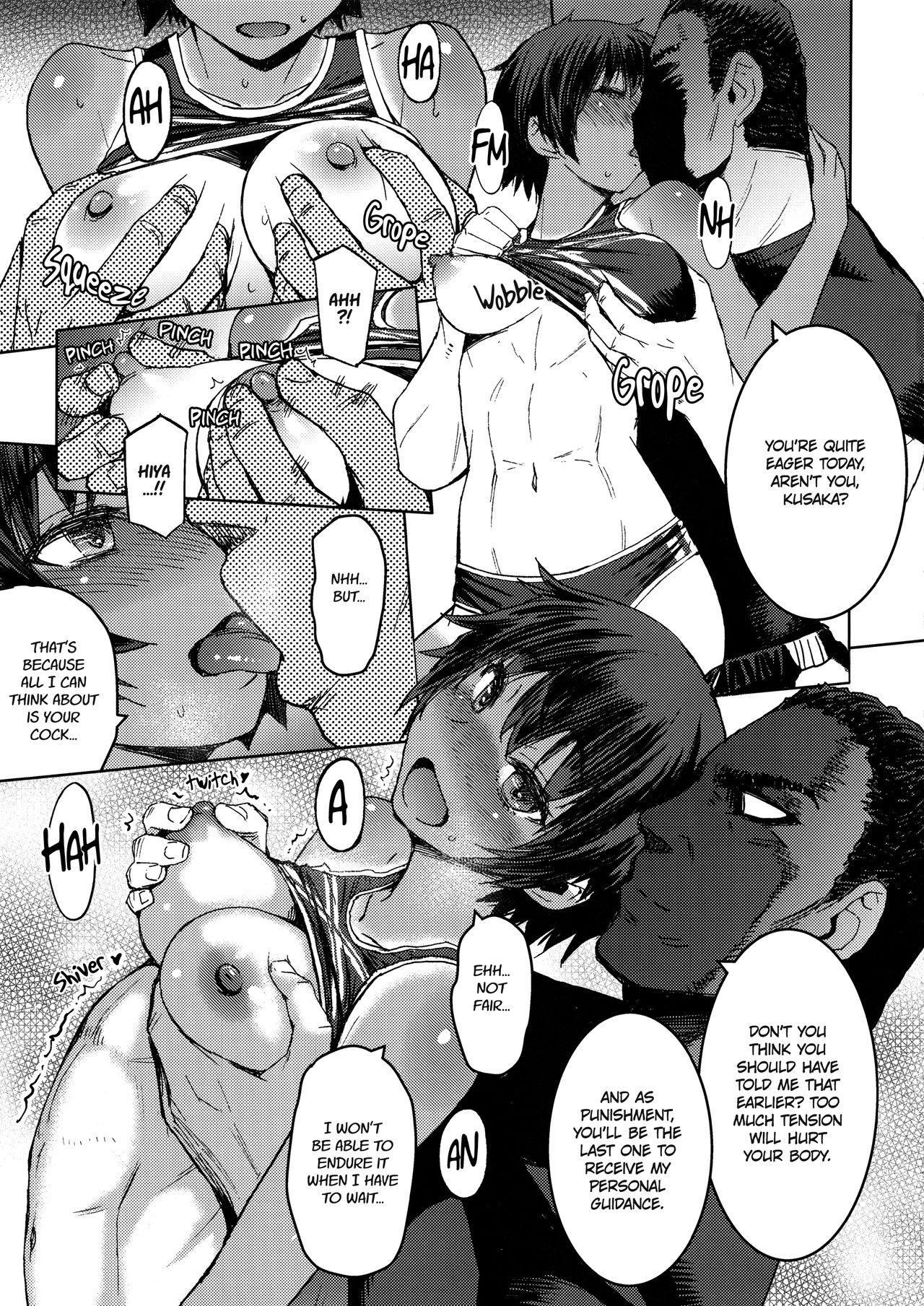 (C95) [爆乳フルネルソン (黒龍眼)] 女子陸上交尾 (団体の部) [英訳]