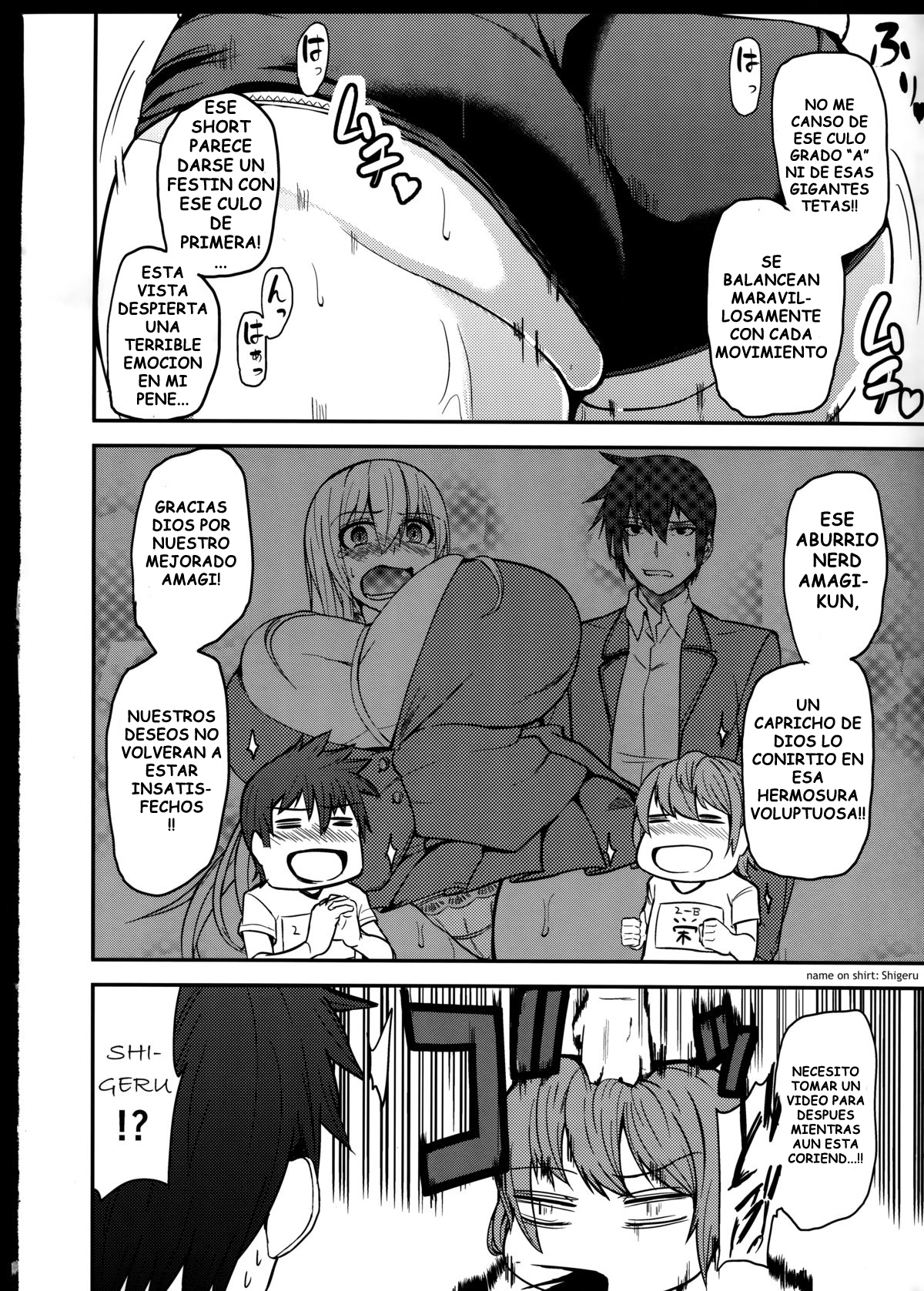 TSガール児玉ちゃん2_TS娘児玉ちゃんと麻生房園2で遊ぼう