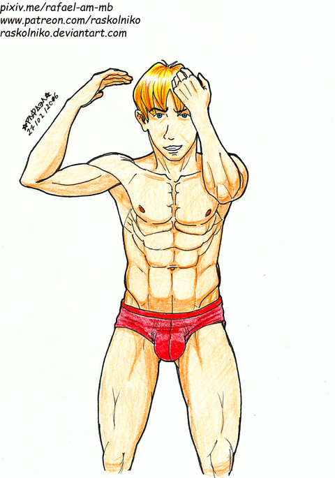 Andrey and Gutto by raskolnikopxivアーティスト