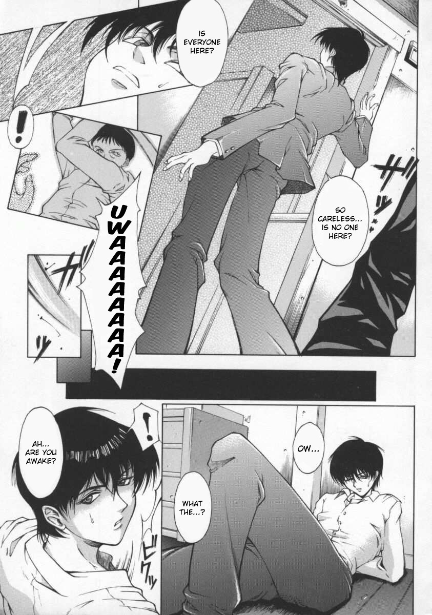 かごのなかのことり|檻の中の鳥