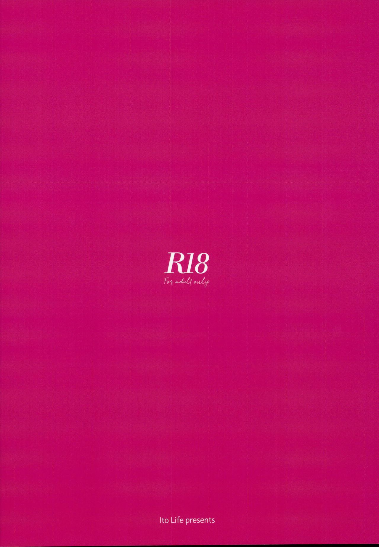 (C95) [伊東ライフ] ドレイク セックス バスタイム (Fate/Grand Order) [英訳]