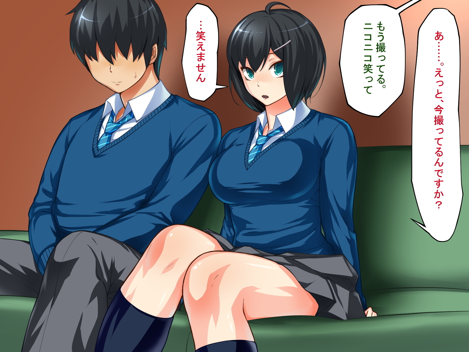 MazoKano -Willingly Cucked-