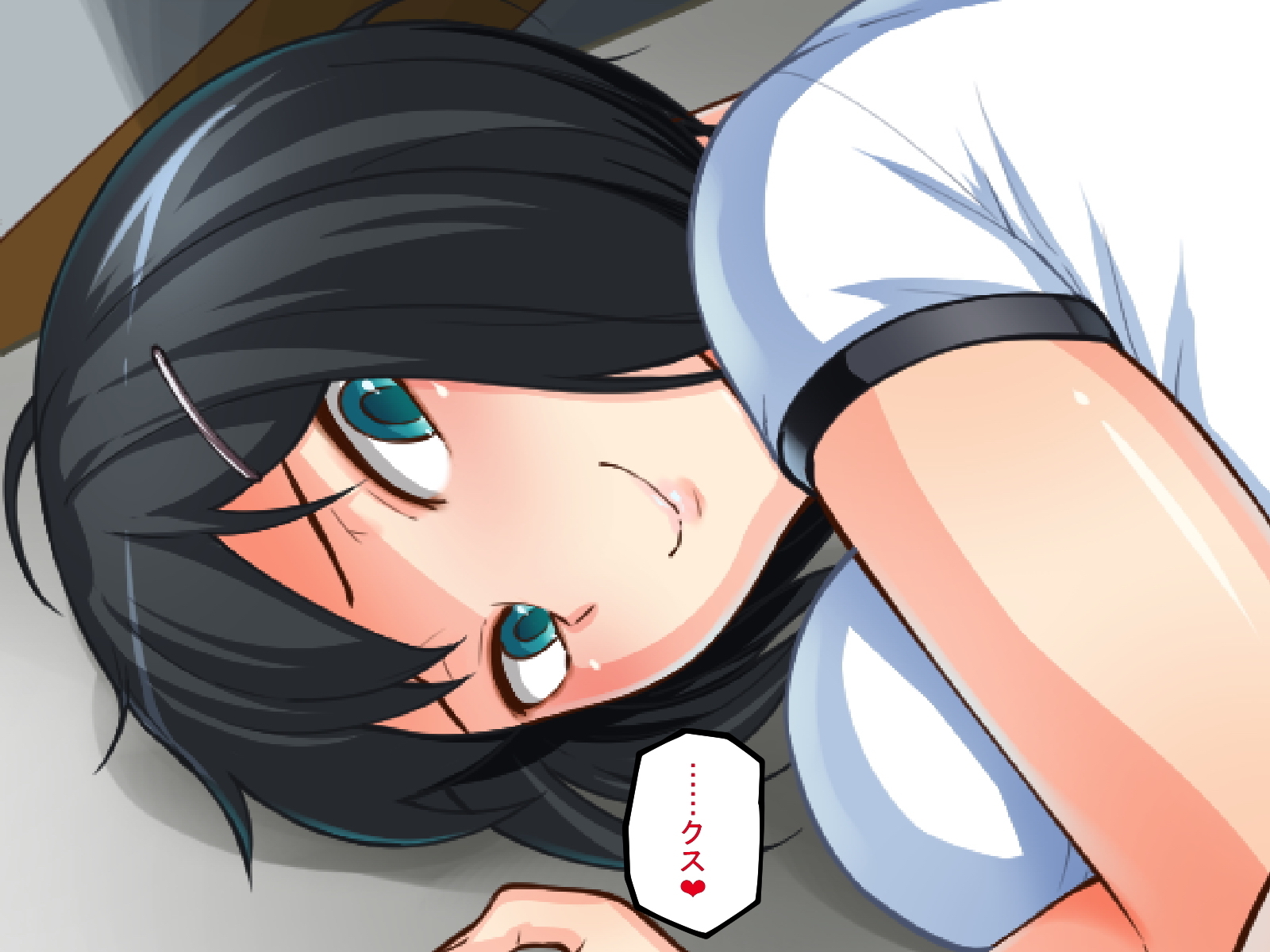 MazoKano -Willingly Cucked-