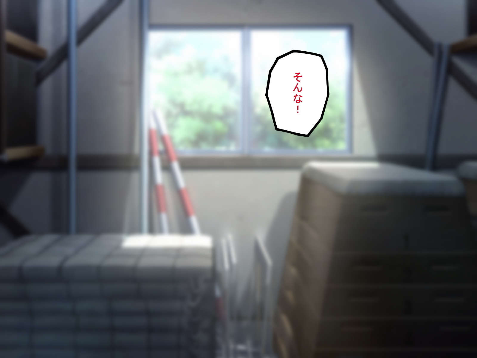 MazoKano -Willingly Cucked-