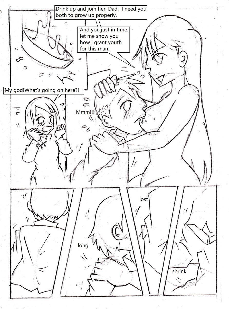 デモネスの帰還