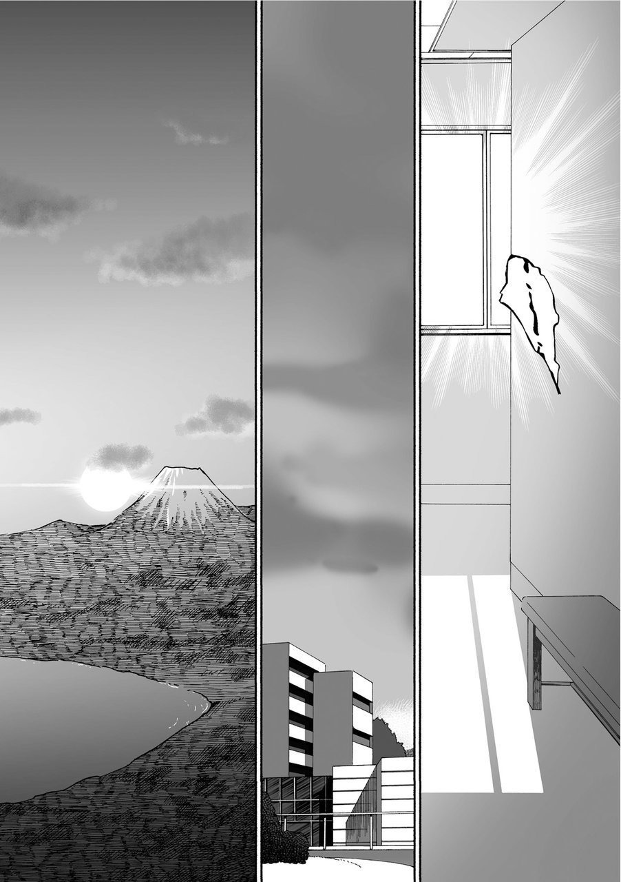 からすのねぐら