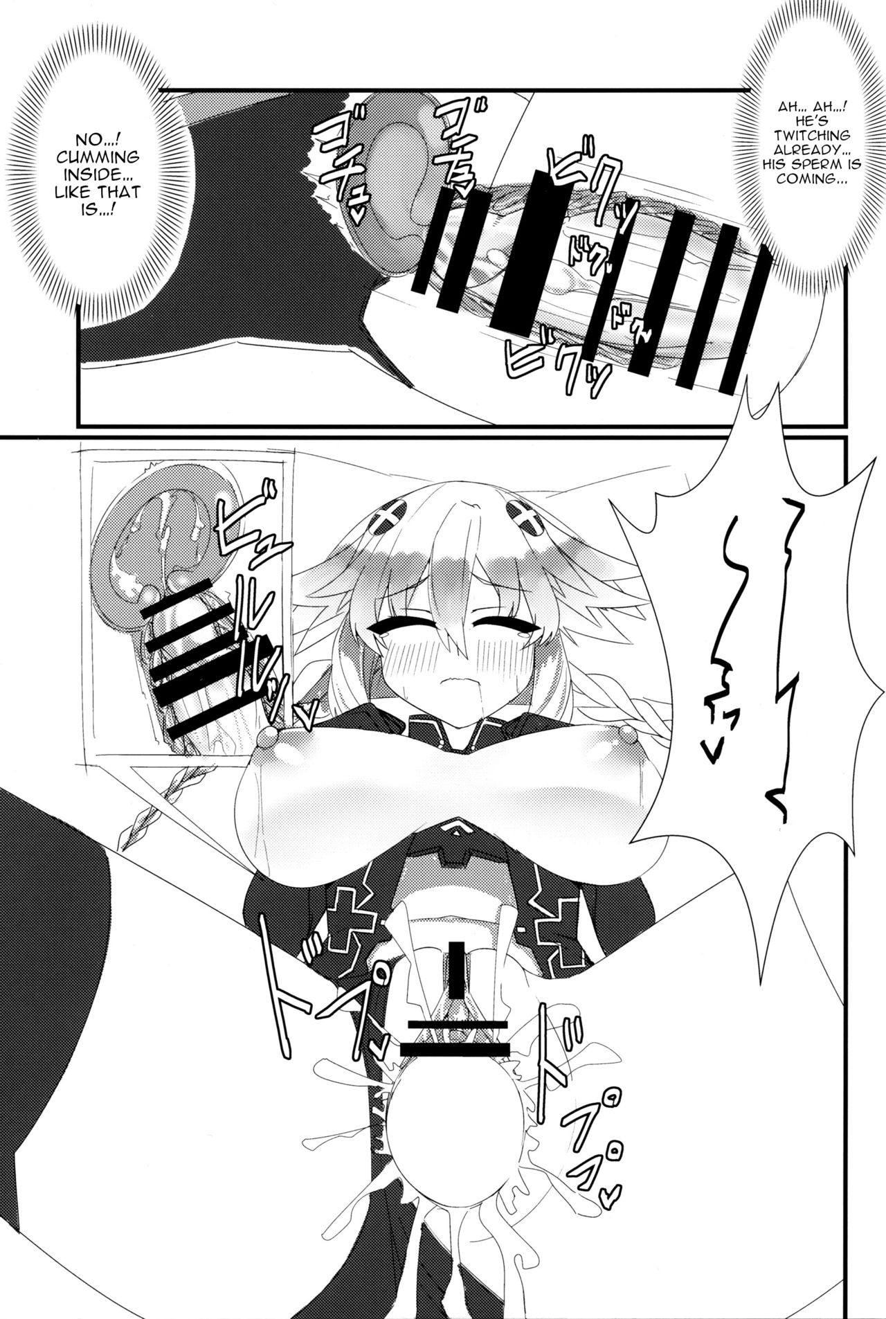 (COMIC1☆16) [直線一気 (でゅら)] どっちのネプテューヌSHOW! (超次元ゲイム ネプテューヌ) [英訳]