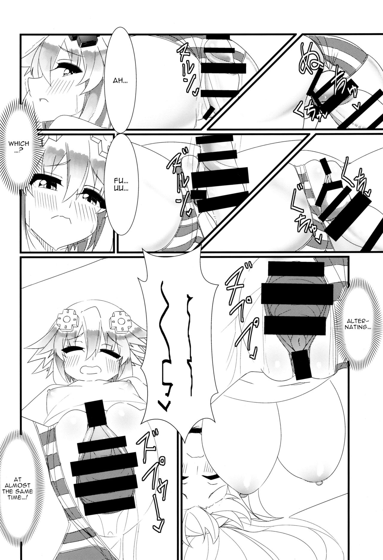 (COMIC1☆16) [直線一気 (でゅら)] どっちのネプテューヌSHOW! (超次元ゲイム ネプテューヌ) [英訳]