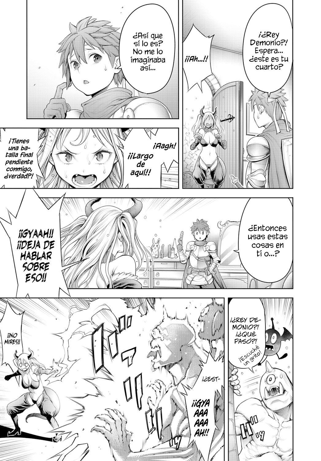 まおうとひみつへや| El Rey Demonio y el Cuarto Secreto