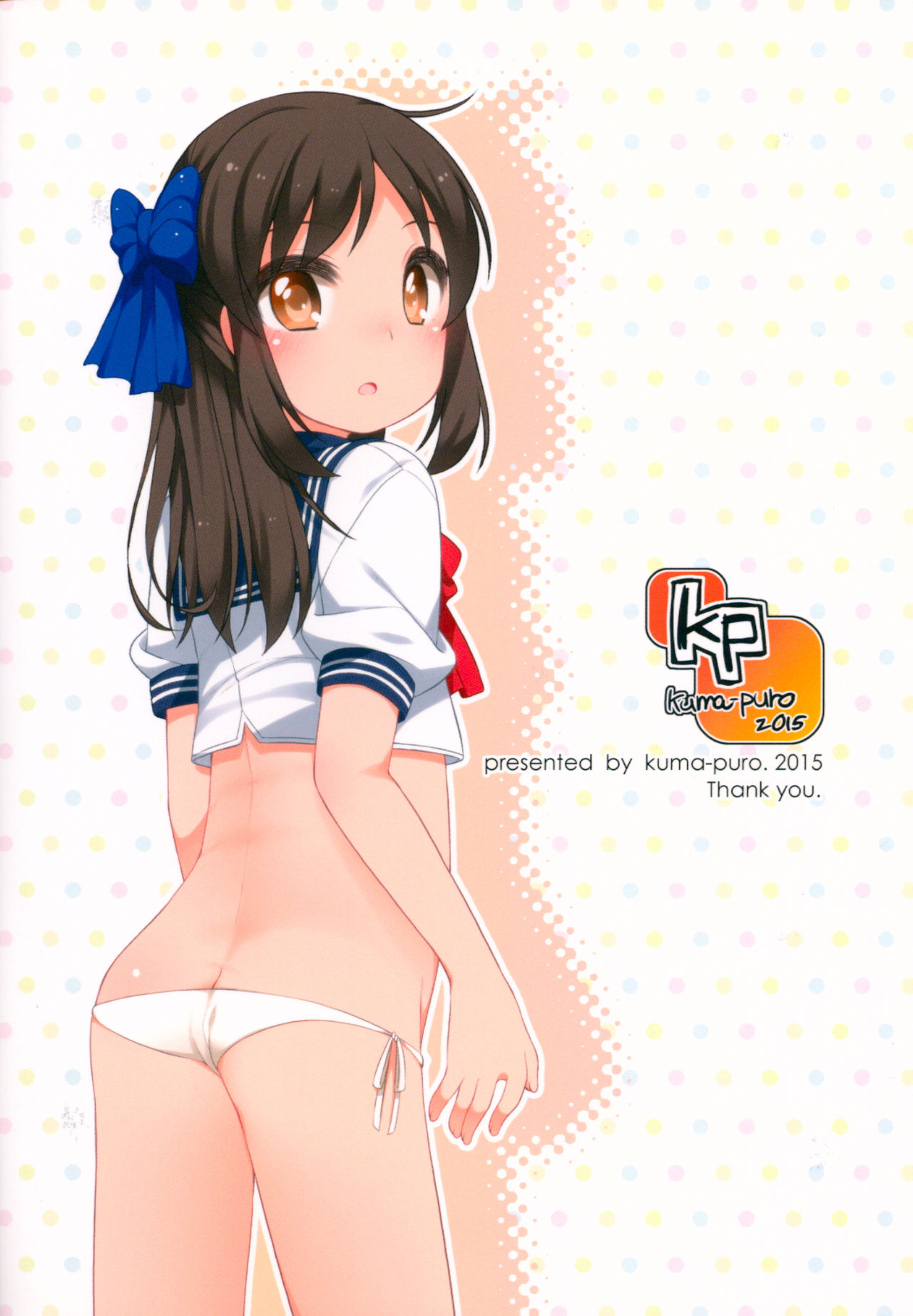 (歌姫庭園8) [kuma-puro (小路あゆむ)] らくぺら vol.17 THE IDOL G@RDEN (アイドルマスター) [中国翻訳]