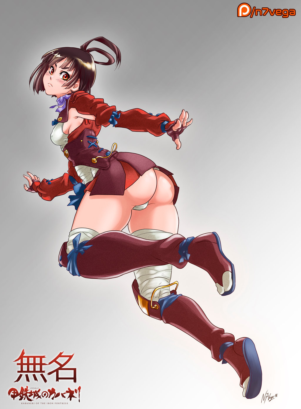 N7Vegaの変態アート