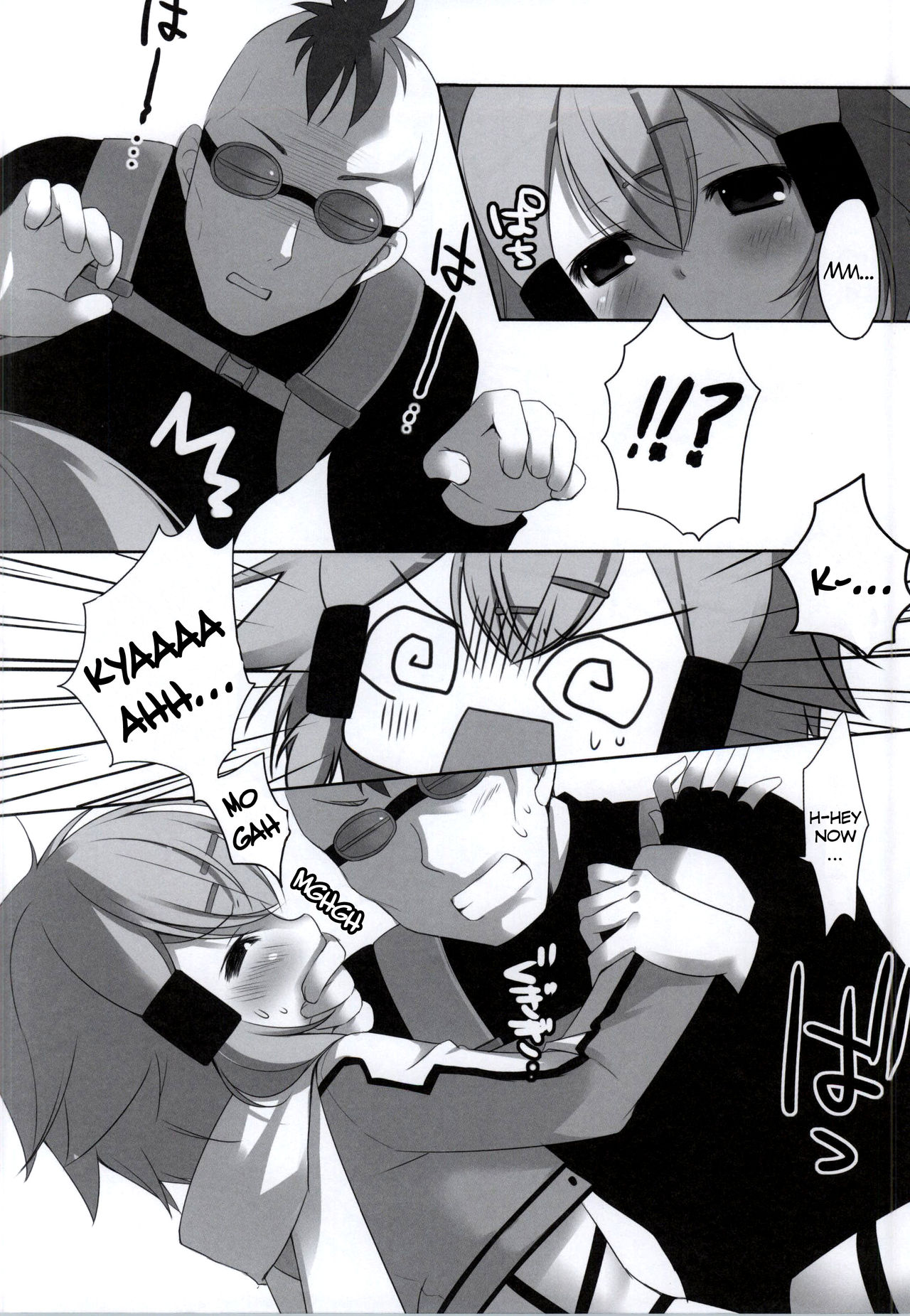 (C86) [悠々亭 (水上凛香)] ヒミツのオンライン (ソードアート・オンライン) [英訳]