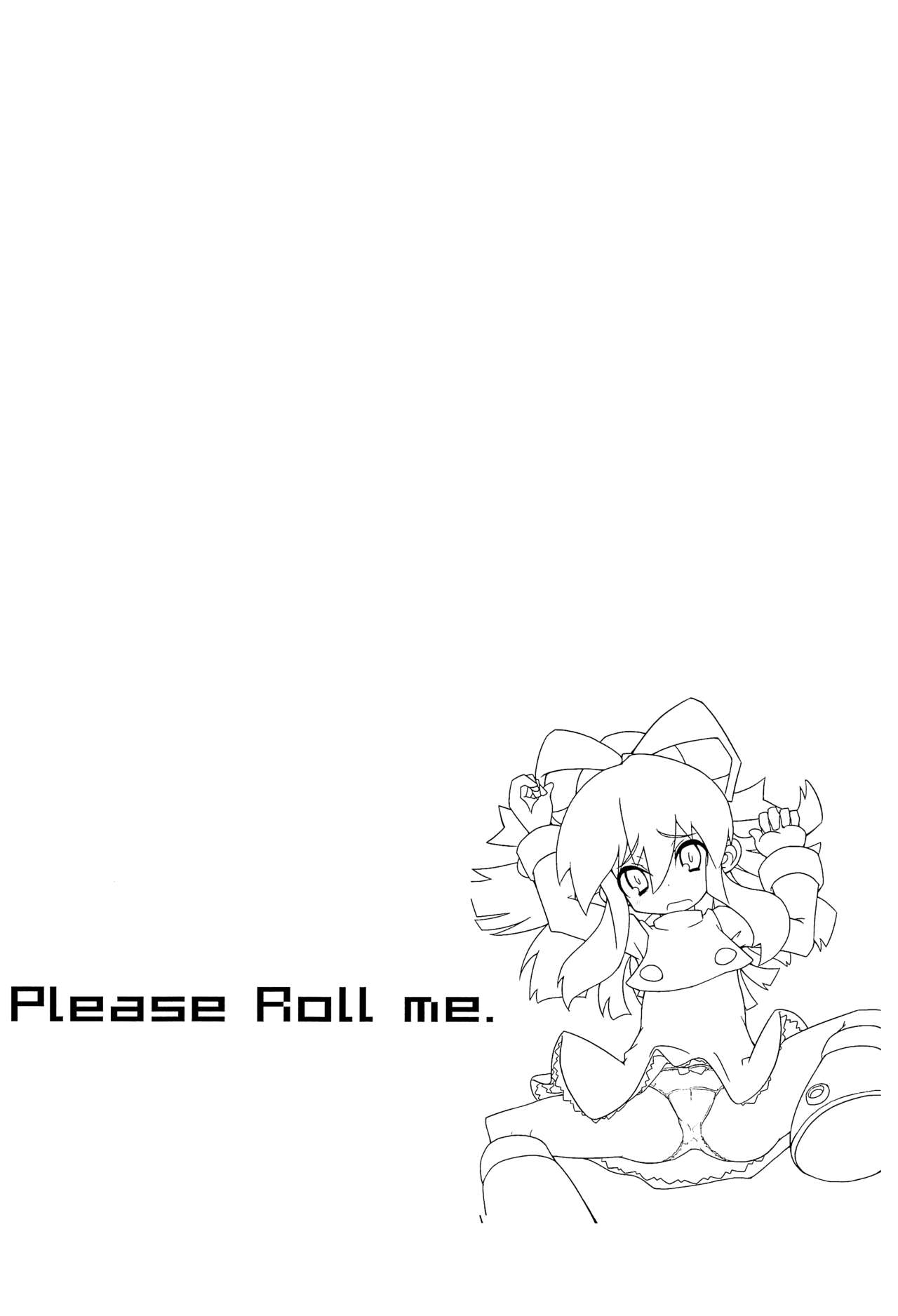 (C80) [シノビロケット (ササマシン)] Please Roll me. (ロックマン)