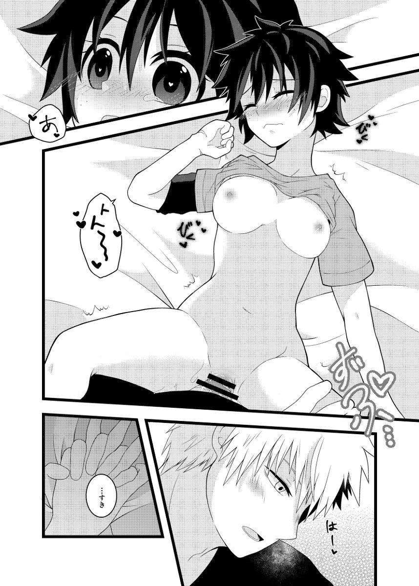失われた処女
