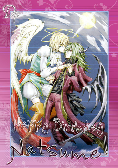 1Devil x DevilDJ-西からの嵐