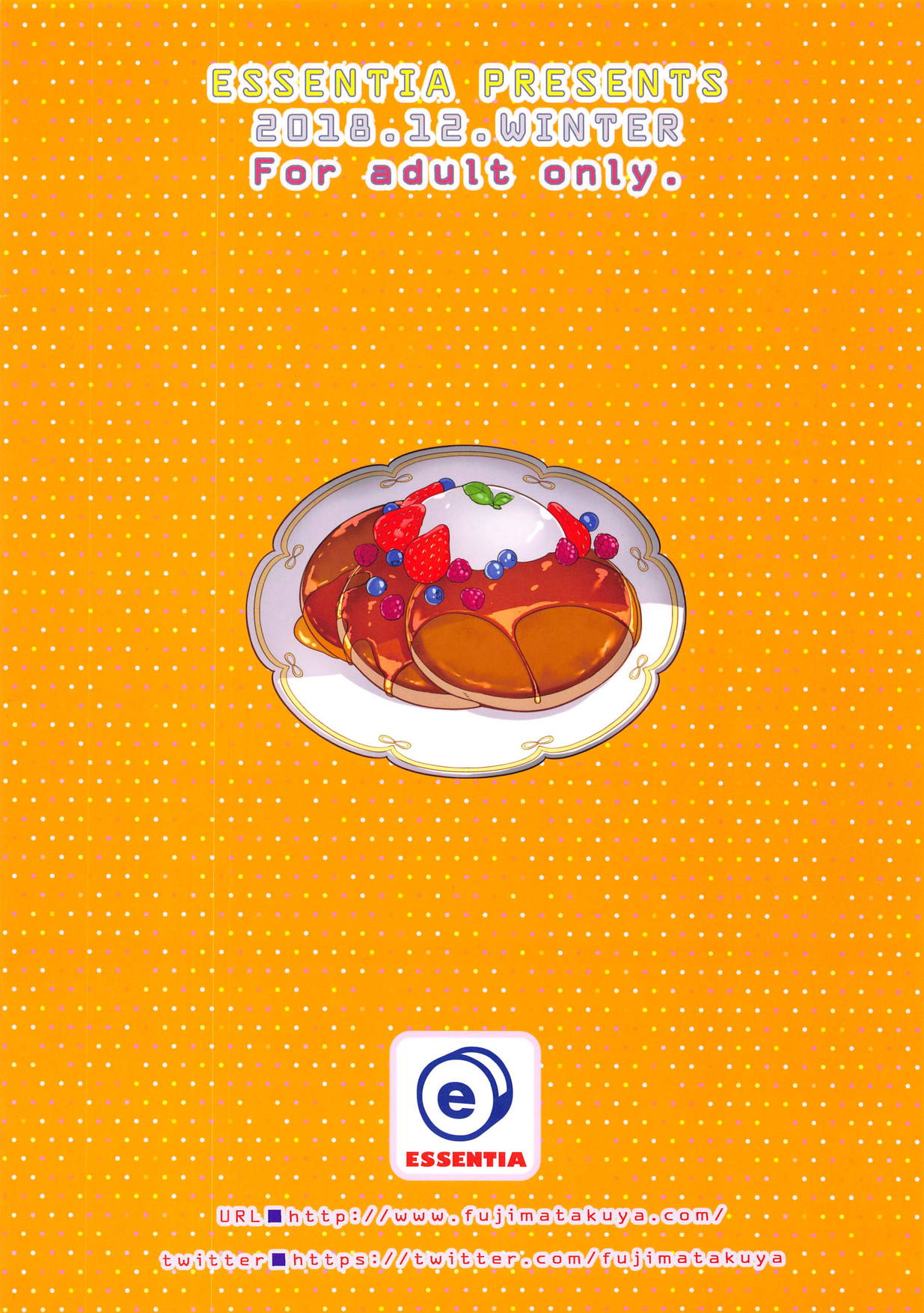 (C95) [ESSENTIA (藤真拓哉)] アビゲイルは甘えたい! (Fate/Grand Order) [中国翻訳]