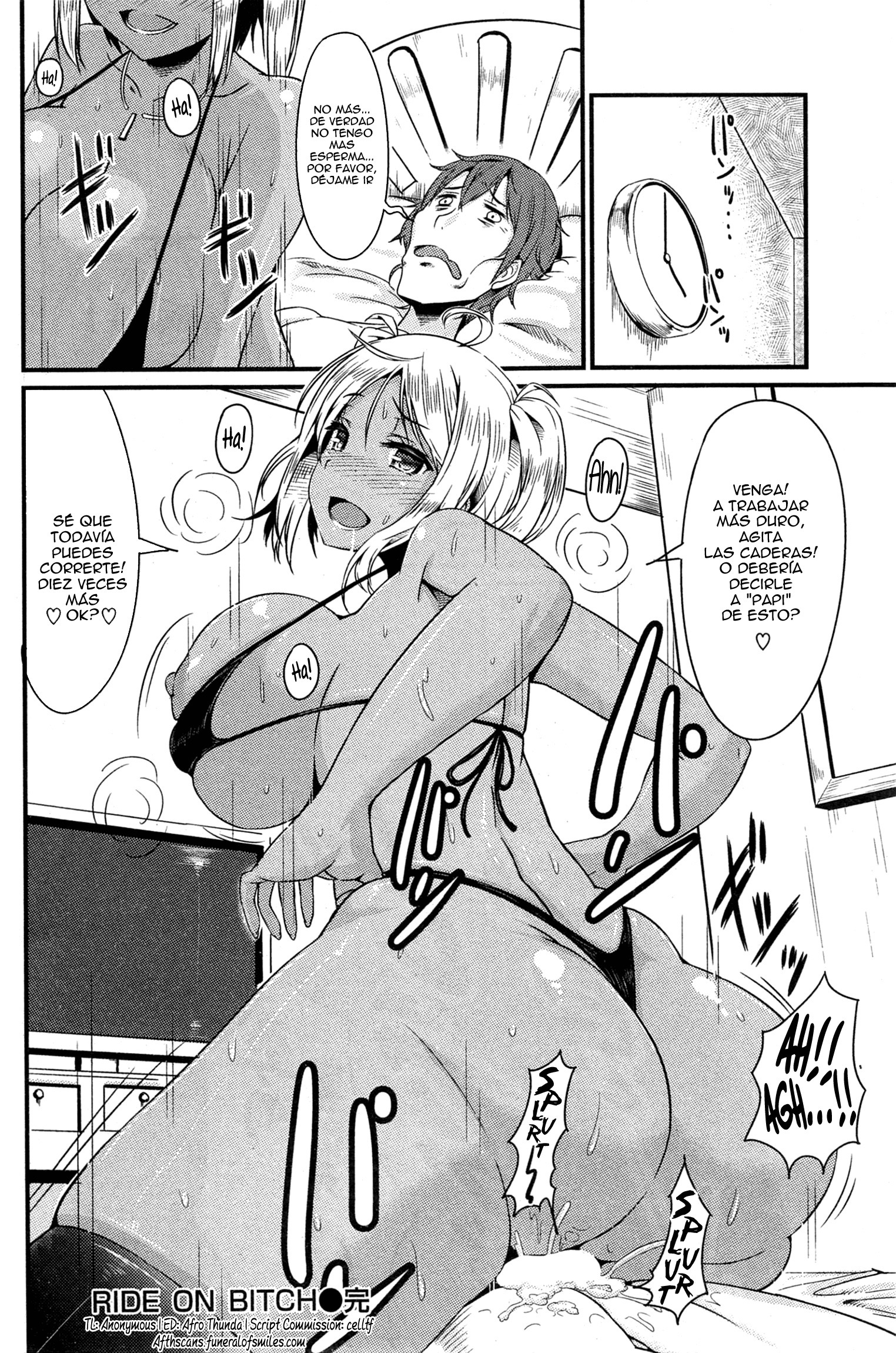 Uoデニム-RIDEON BITCH