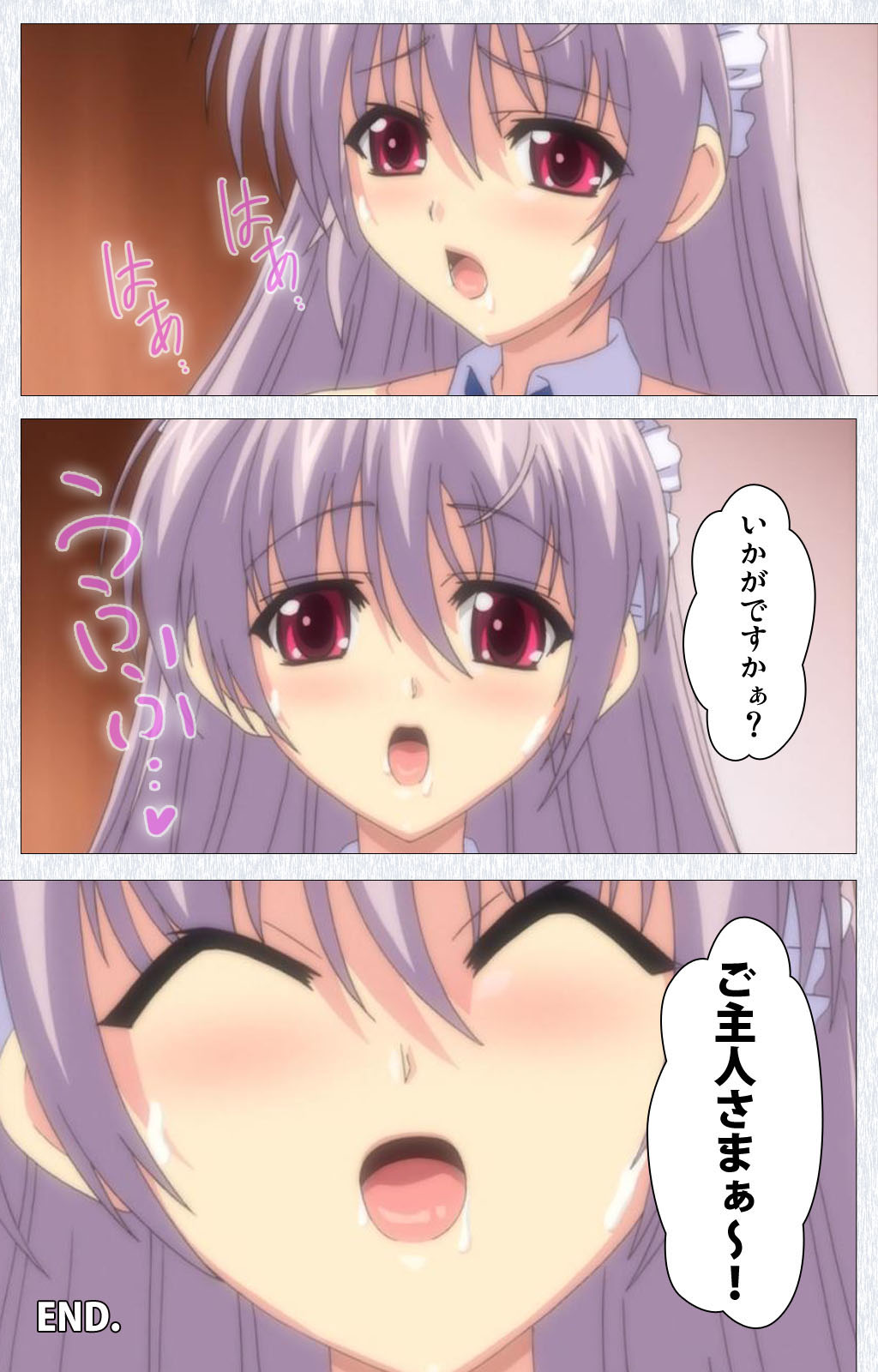 [Pin-Point] 【フルカラー成人版】コスプレ露出研究会 Complete版